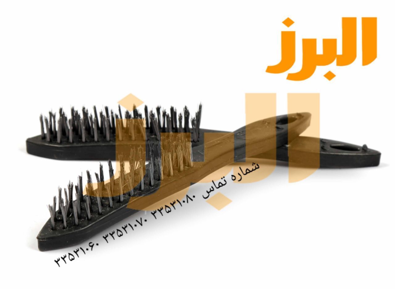 #فرچه#فرچه‌سیمیفرچه سیمی‌0213353