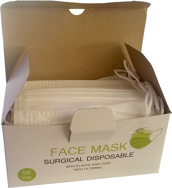  ماسک سه لایه پزشکی تمام پرس، آلترا