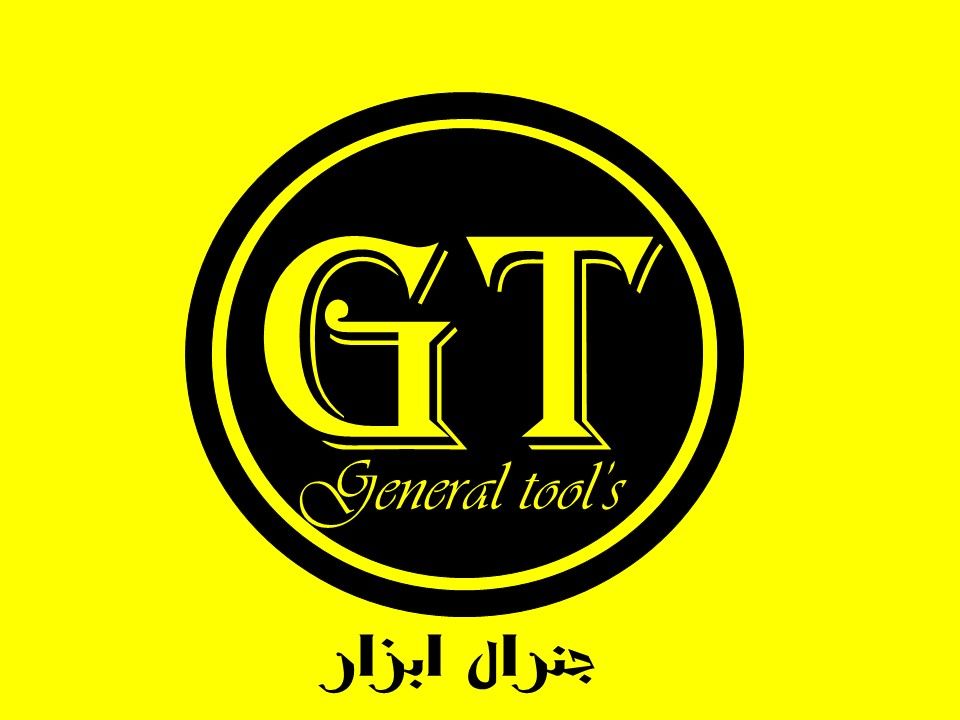  GENERAL TOOLSپخش انواع ابزار آلا