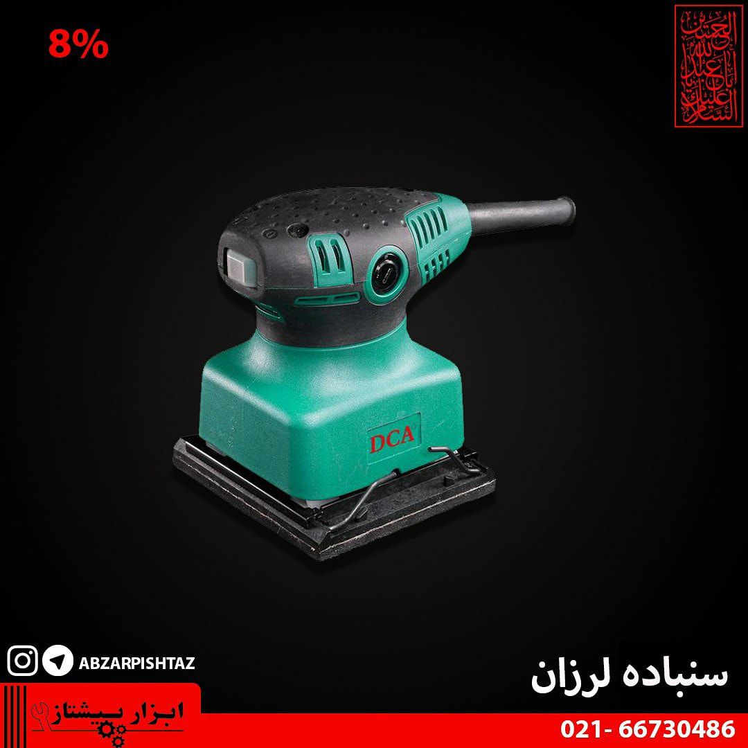 سنباده زن دی سی ای مدل ASB03-100._
