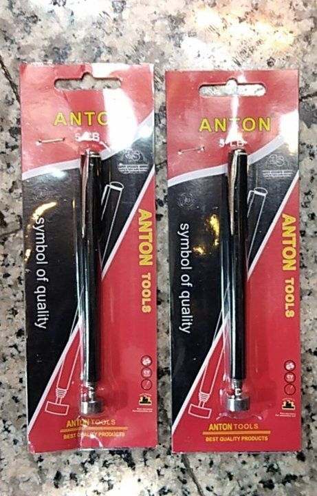 آهنربا آنتنی آنتون با کیفیت عالی 