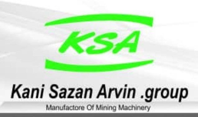 کانی سازان آروین پلی وینیل الکل م