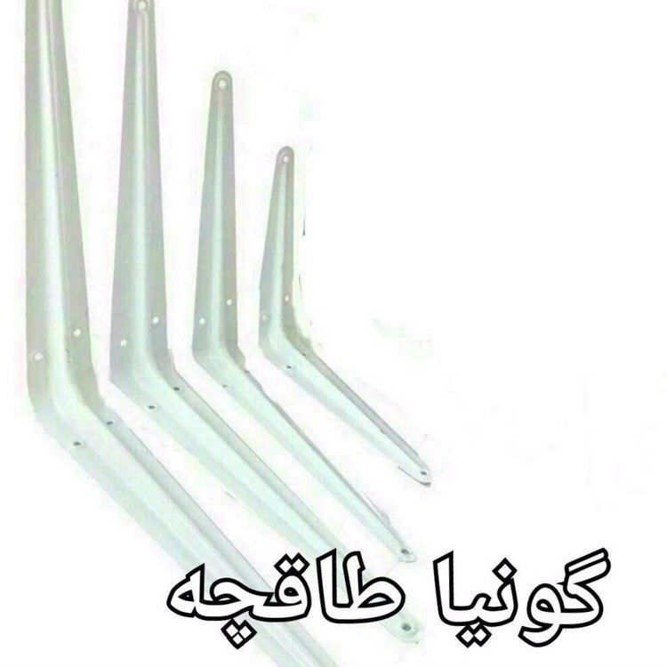 گونیا طبقه چینی رامونا از سایز ۵/. 