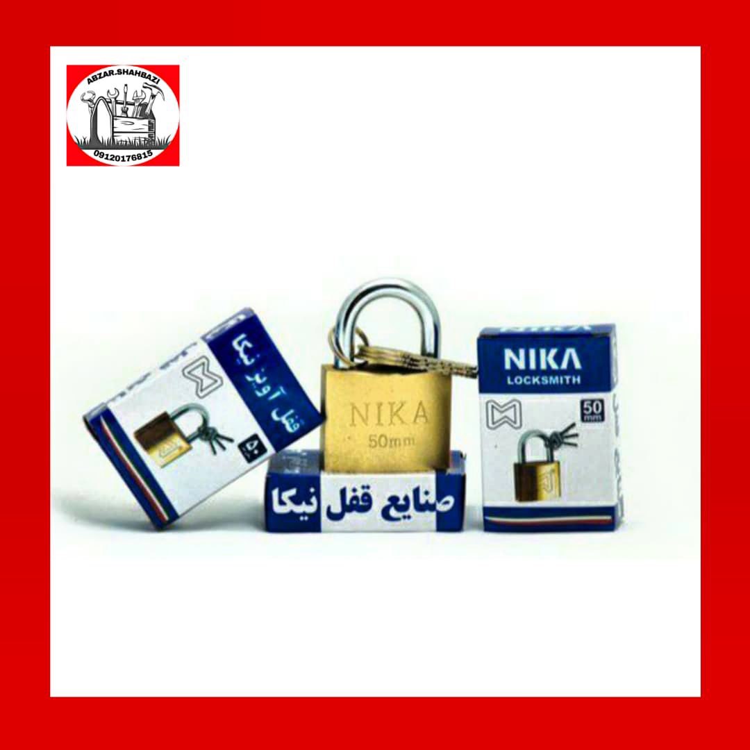 قفل آویز طلایی کلید ساده نیکا سایز