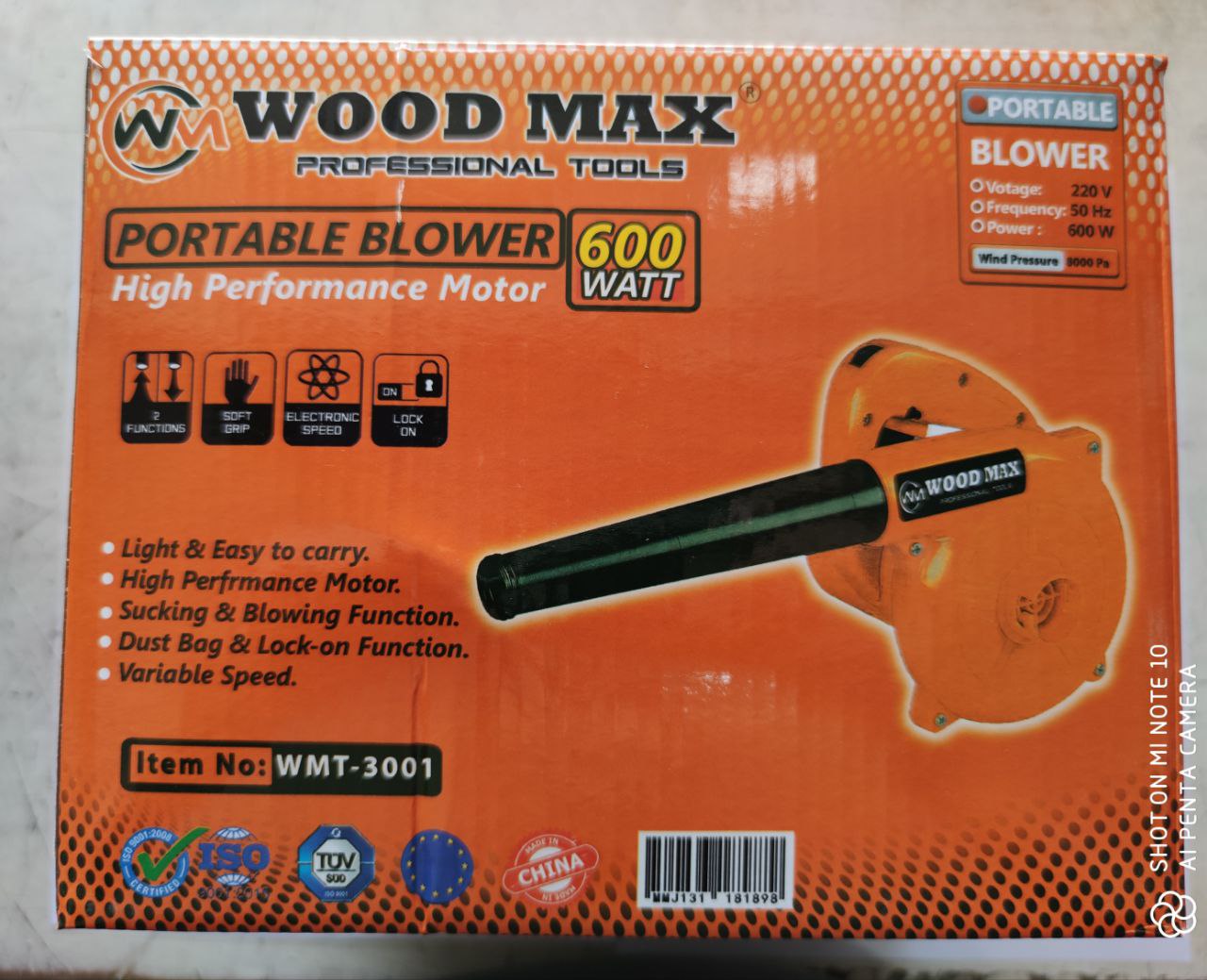 بلور 600 وات دیمردار WOOD MAXابزار