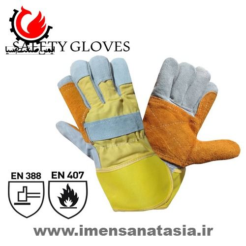 دستکش کف دوبل جوشکاری کیفیت عالیا