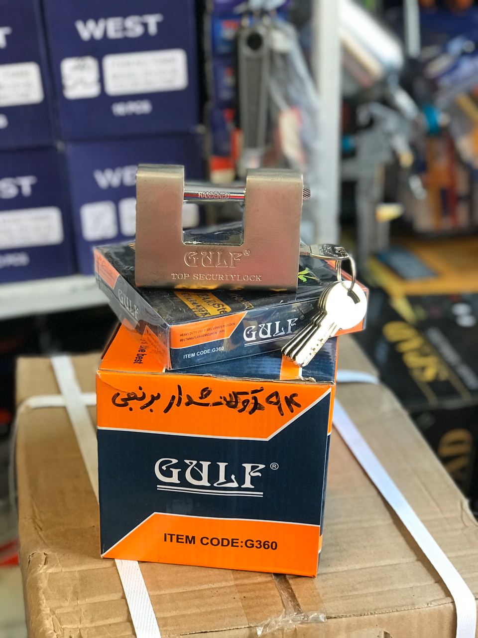 قفل کتابی ۹۴ روکشدار برنجی گلف 