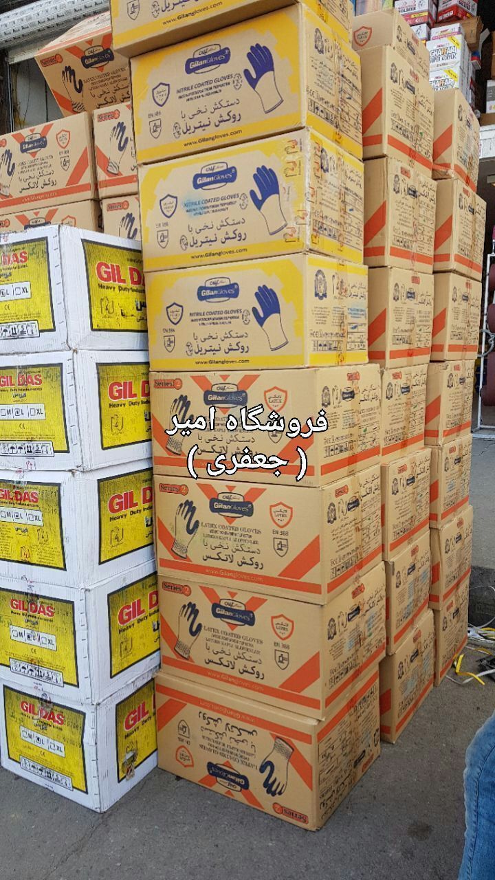 پخش سراسری به کل ایرانمحصولات دستک