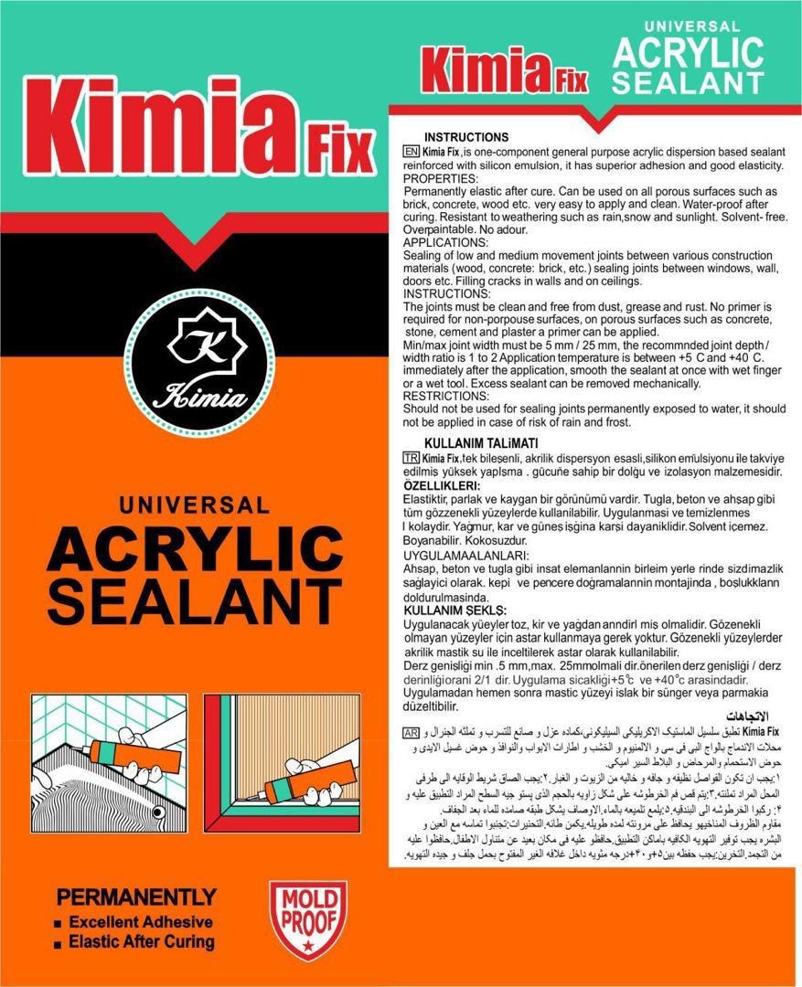 درزگیر ماستیک کیمیا فیکس کیفی