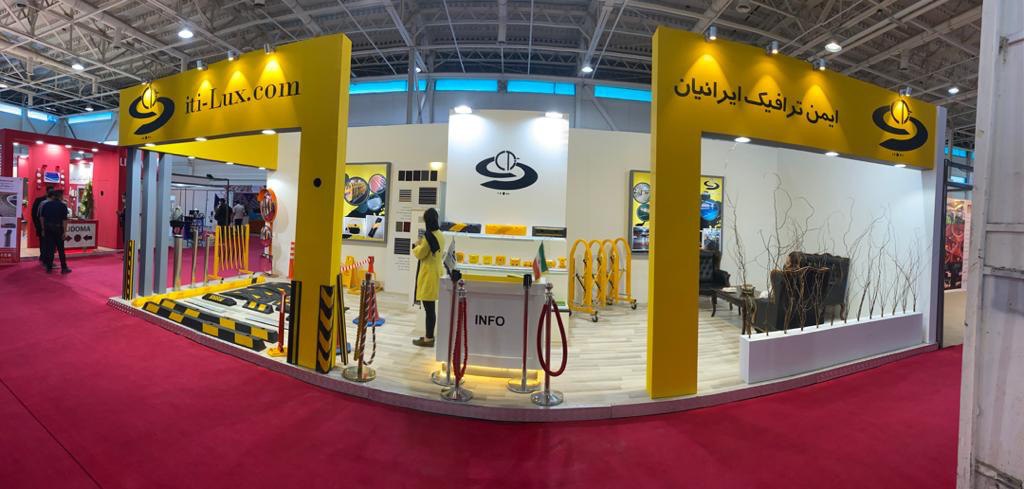 نمايشگاه ساختمان ️️️قیمت پار
