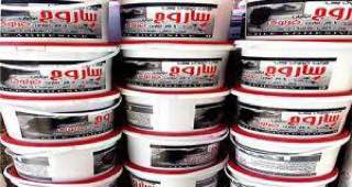  #پیشنهاد_ویژه چسب كاشي ساروج ١٢ 