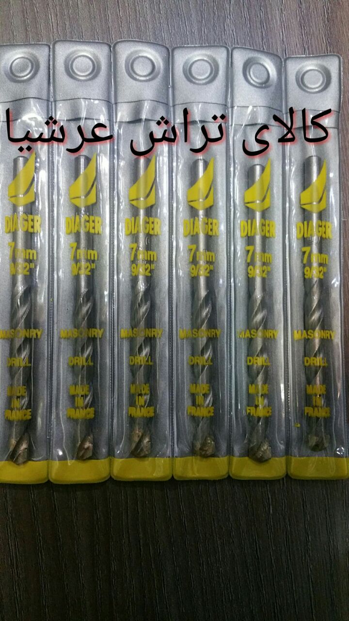 مته الماسه گرانیت فرانسوی موجود در 