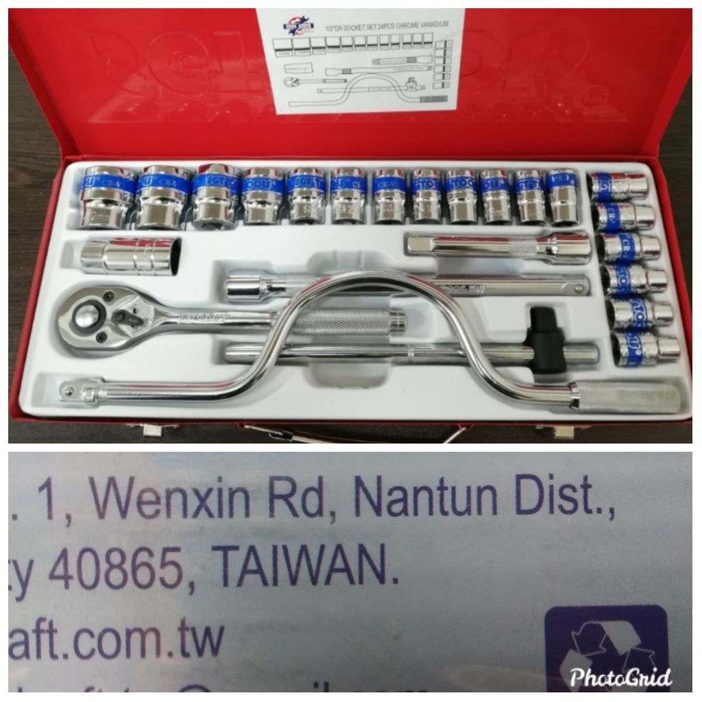 جعبه بکس ۲۴ پارچه (سفارش تایوان)در