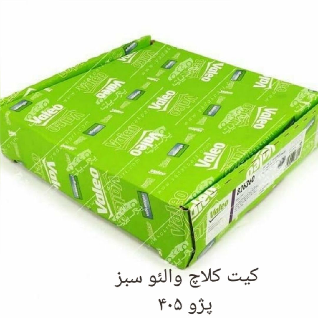  ورودی جدید 