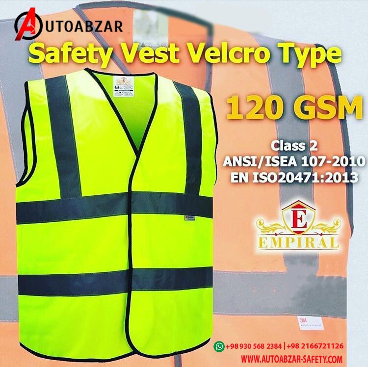Safety Vest Velcro TypeMaterial:1