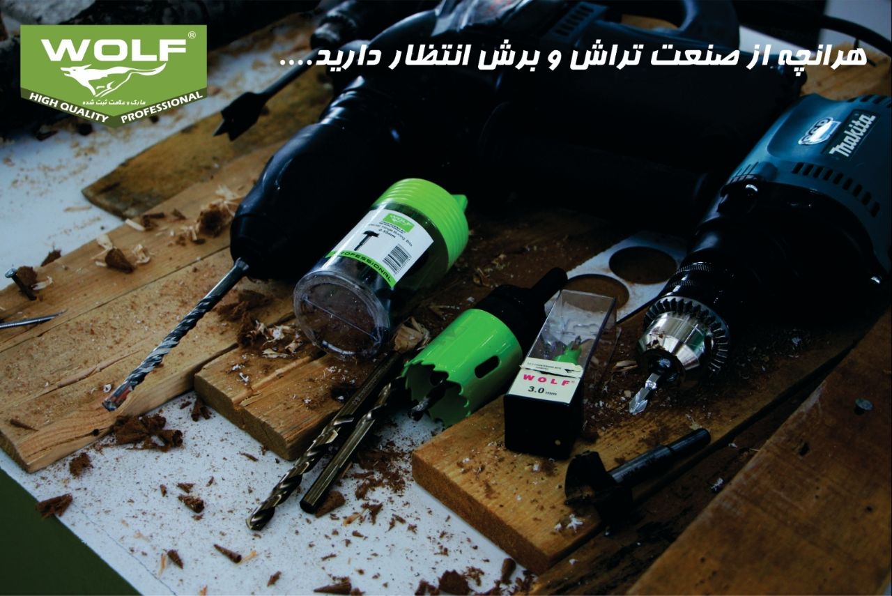 دقت . سرعت . قدرت . حضور ادامه دار 