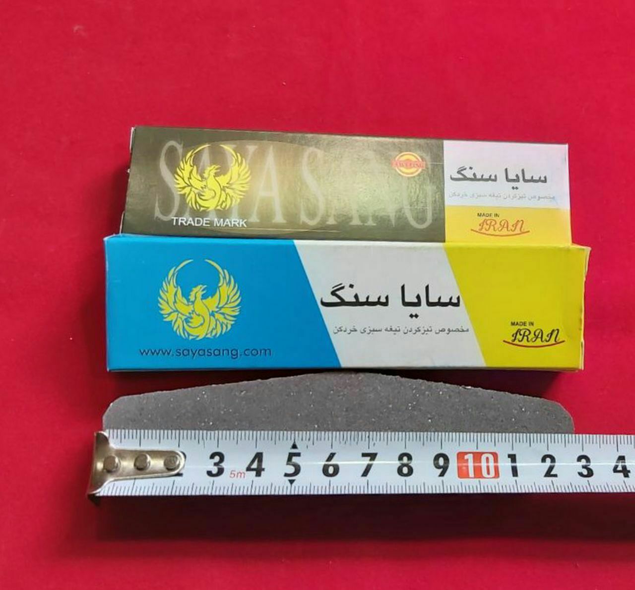 سنگ داس سایا کوچکتعداددرکارتن:۱۰۰