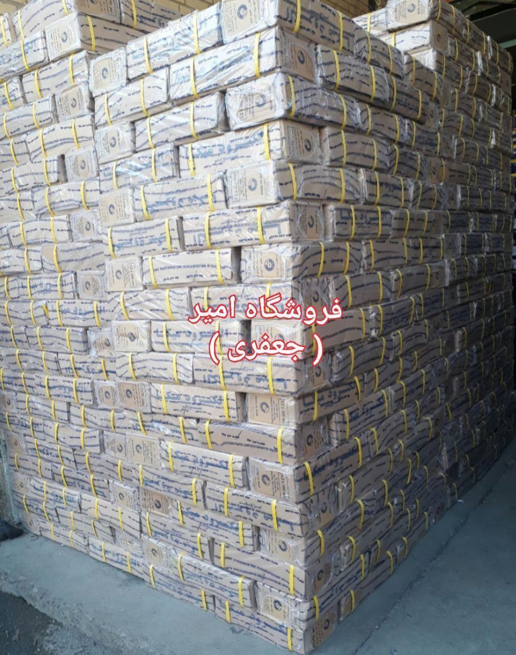 الکترود میکا ابهر و تهراننمره ۲،۵-
