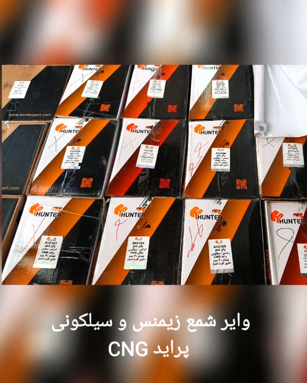  ورودی جدید 