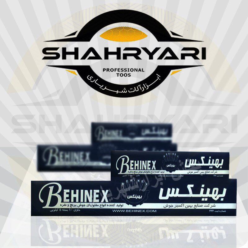 ️️#بهینکس هم افزایش قیمت داشتقیمت