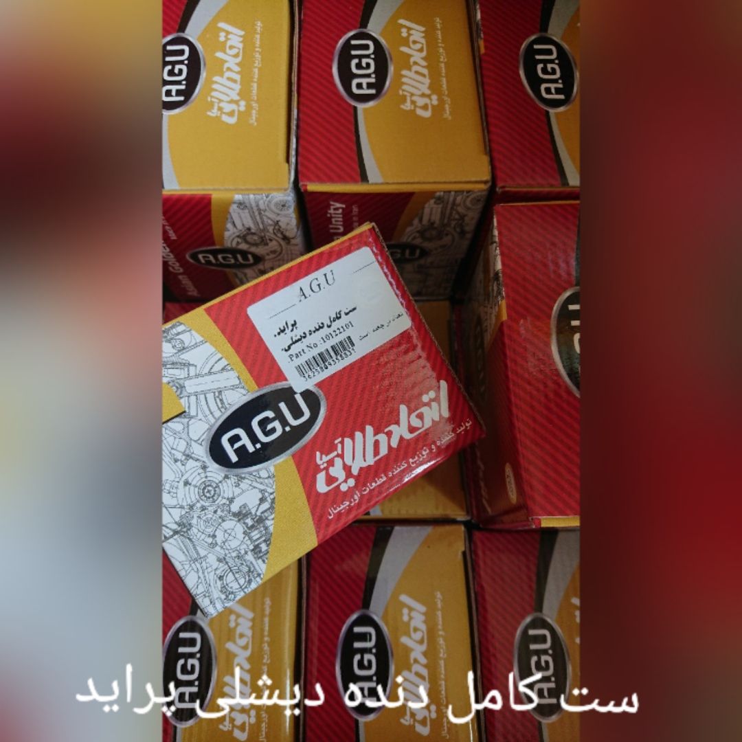  ورودی جدید 