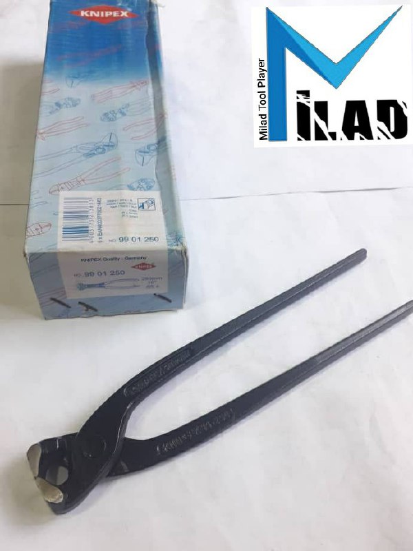  گاز آرماتور بندی کنیپکس طرح آلمان 