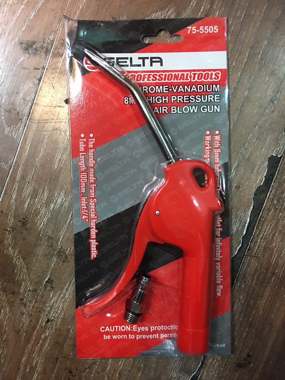 بادپاش سلتا ساخت تايوانقيمت ٧٠هز