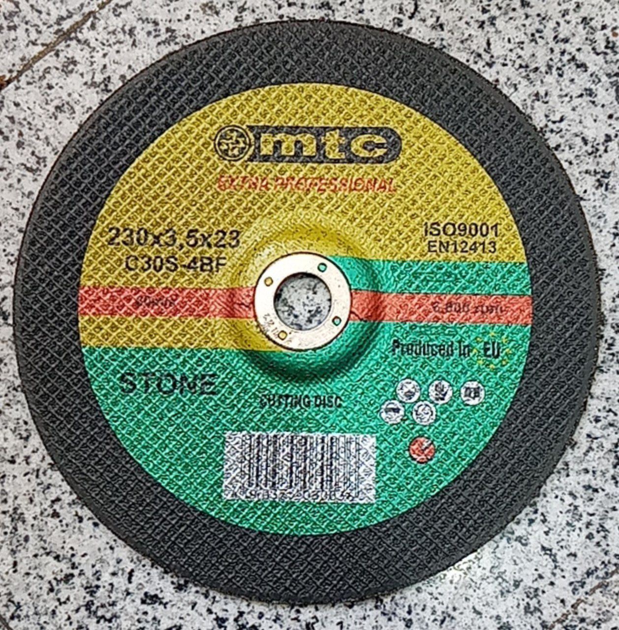  سنگبری بزرگ mtc ساخت کشور اسلونی