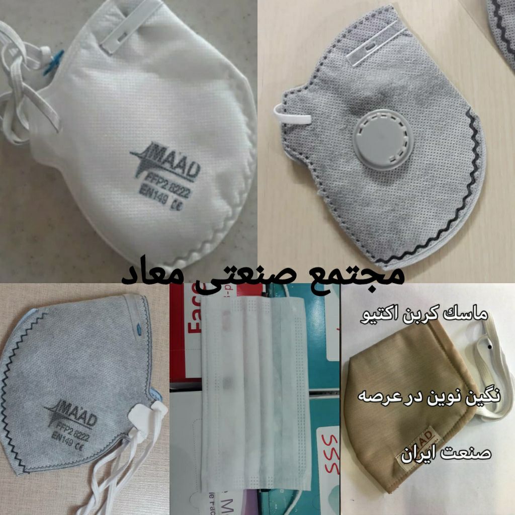 واحد فروش ۰۹۱۲۳۰۴۶۸۰۵۰۹۳۸۳۰۴۶۸۰۵