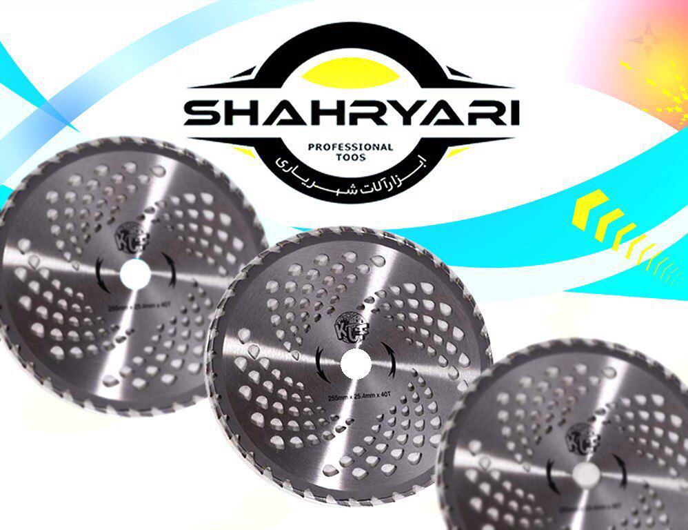 ️#علف‌زن هم گران شد️قیمت لیست جدی