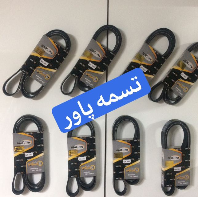  برند: GBK 