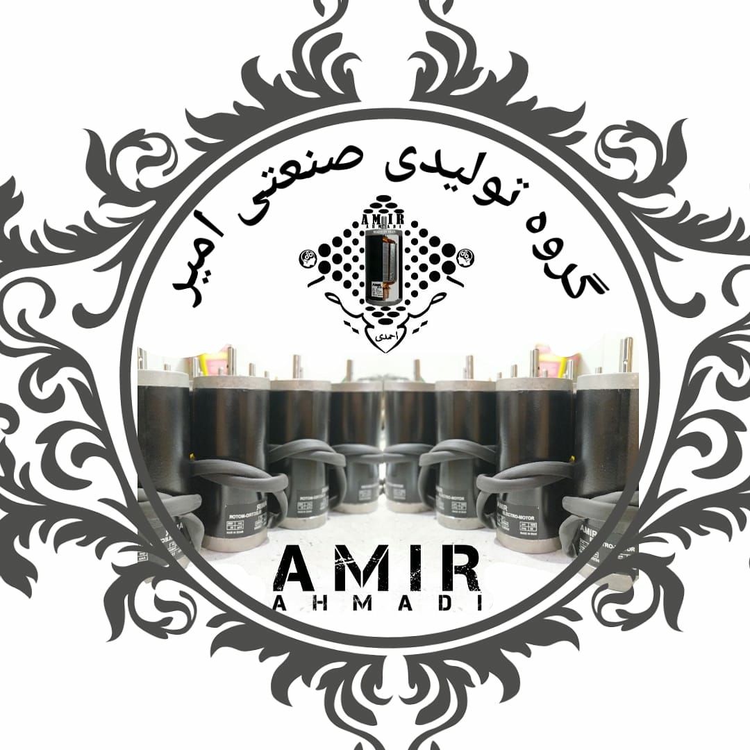 موتورDC