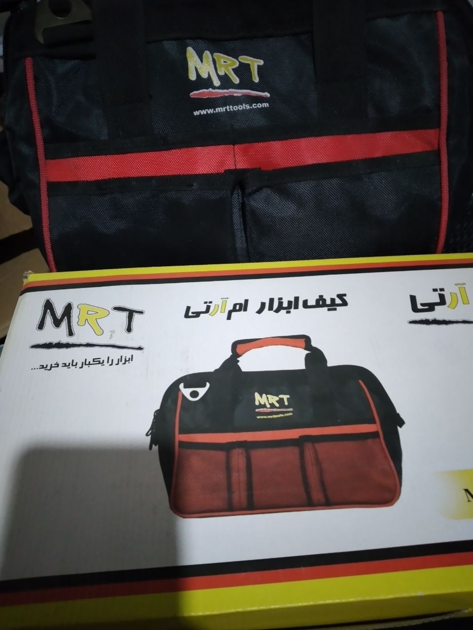 کیف ابزار ام آرتیMRTقیمتتومانبرای