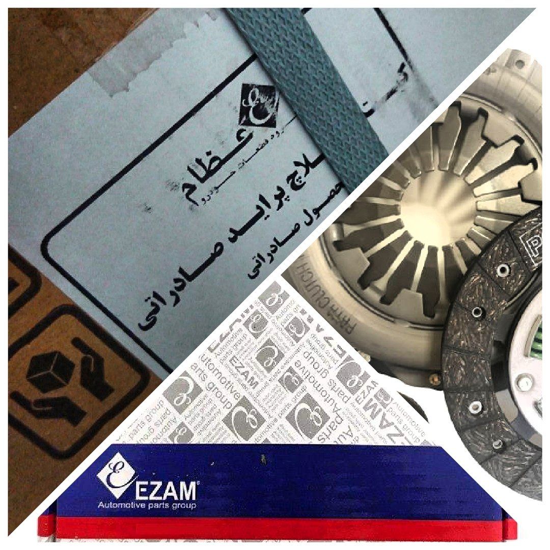  ورودی جدید 