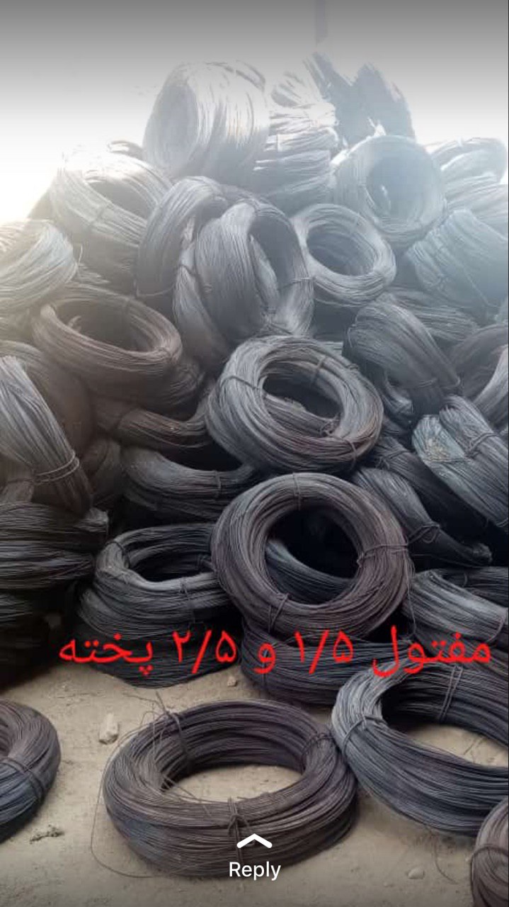 مفتول ١/٥ و ٢/٥ 