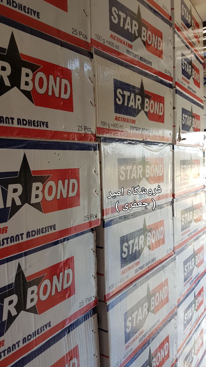 چسب ۱۲۳ STAR BONDقیمت جدید اعلام ش