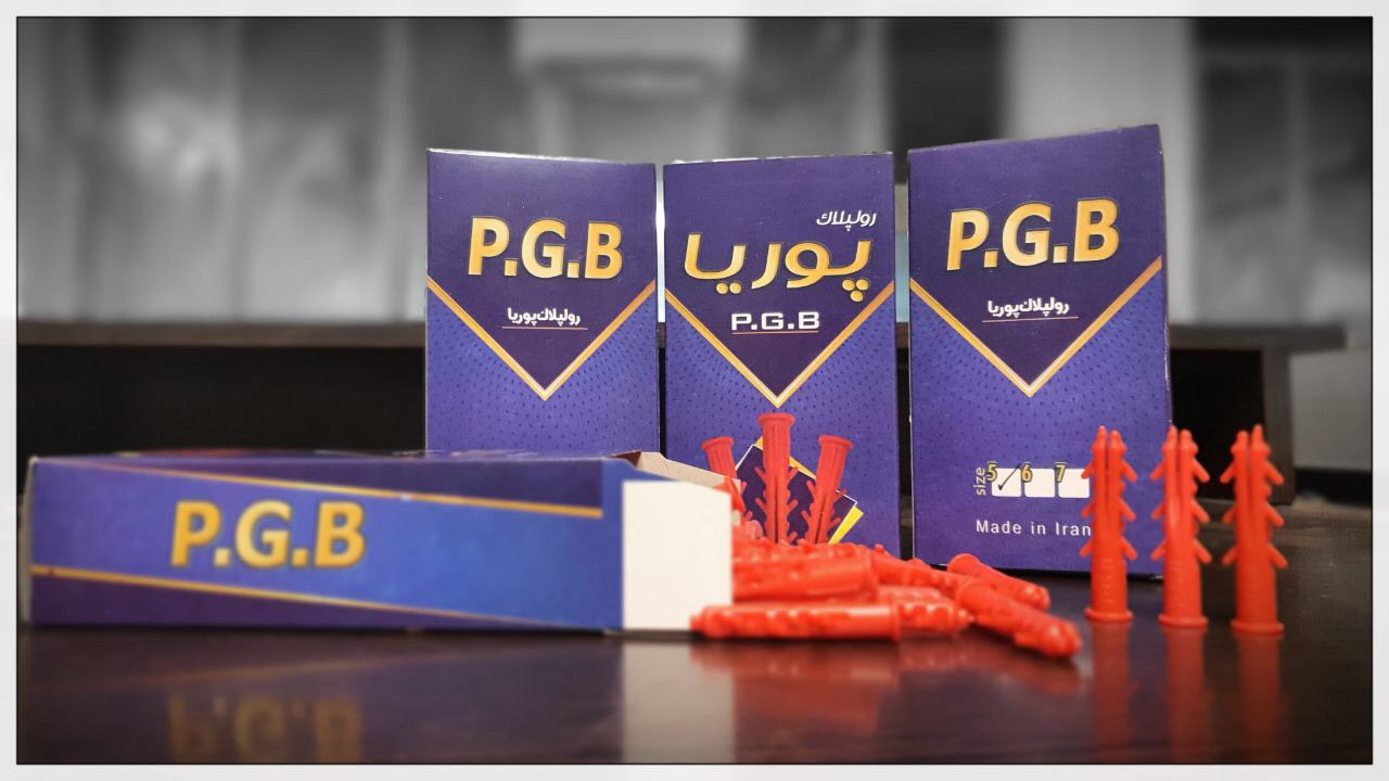 .رولپلاک لبه دار و شاخک دار ( P. 