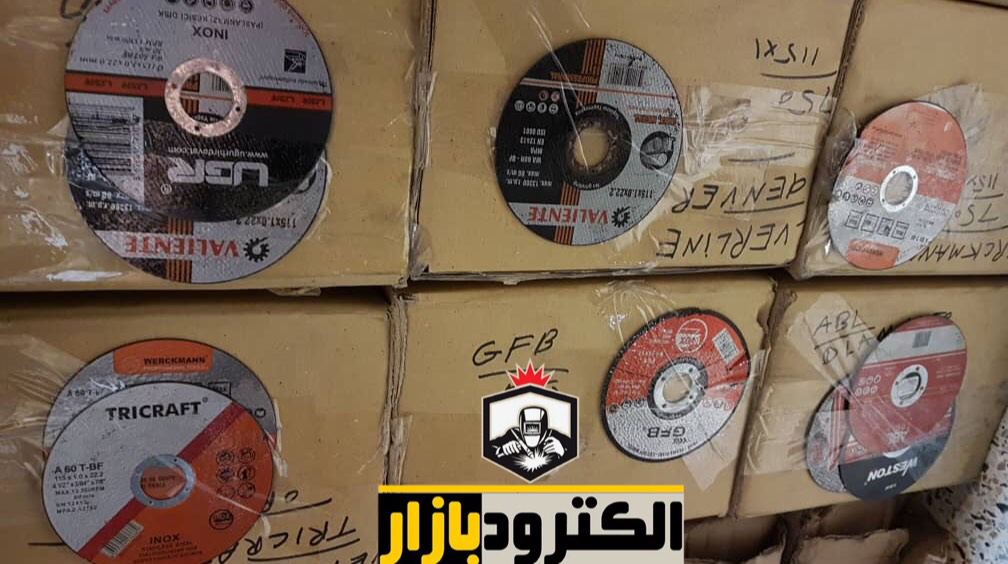 استیل بر مینی چینی هر کارتن ۷۵۰ عدد