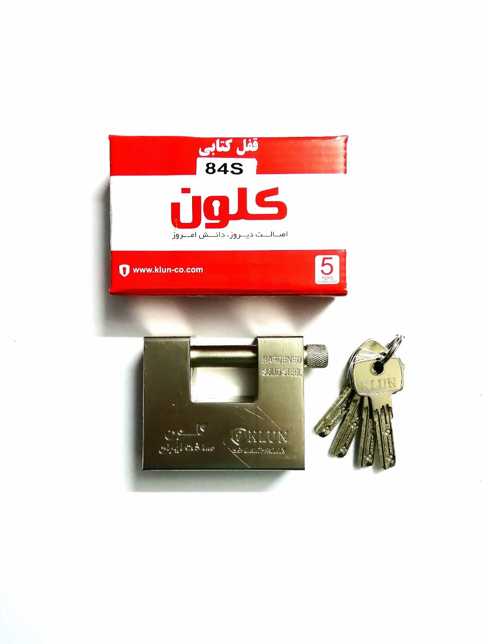 قفل کتابی 84 فولادی کلونجنس عالی و