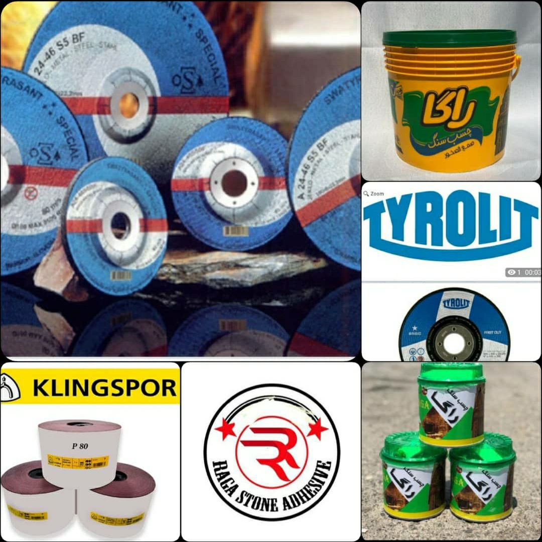 09128809603