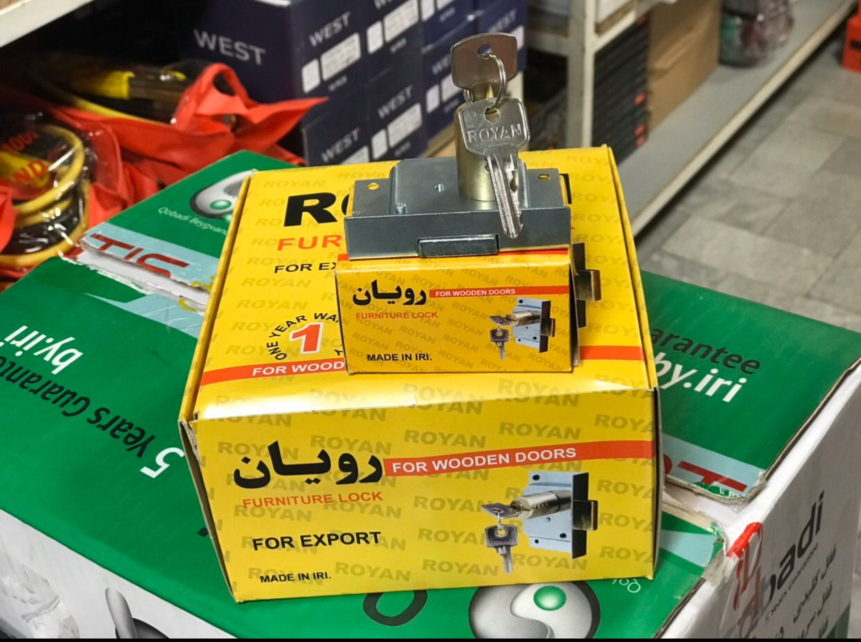 قفل کمدی دوپله رویان برنجی قیمت 