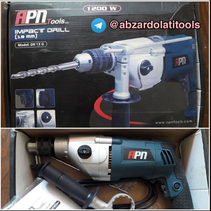  دریل گیر بکسی apn️مدل DR13G️120