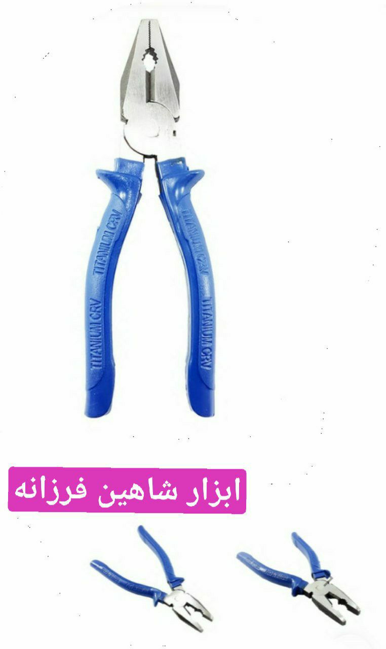 انبردست برلین اعلاءآلیاژ بالا وقوی