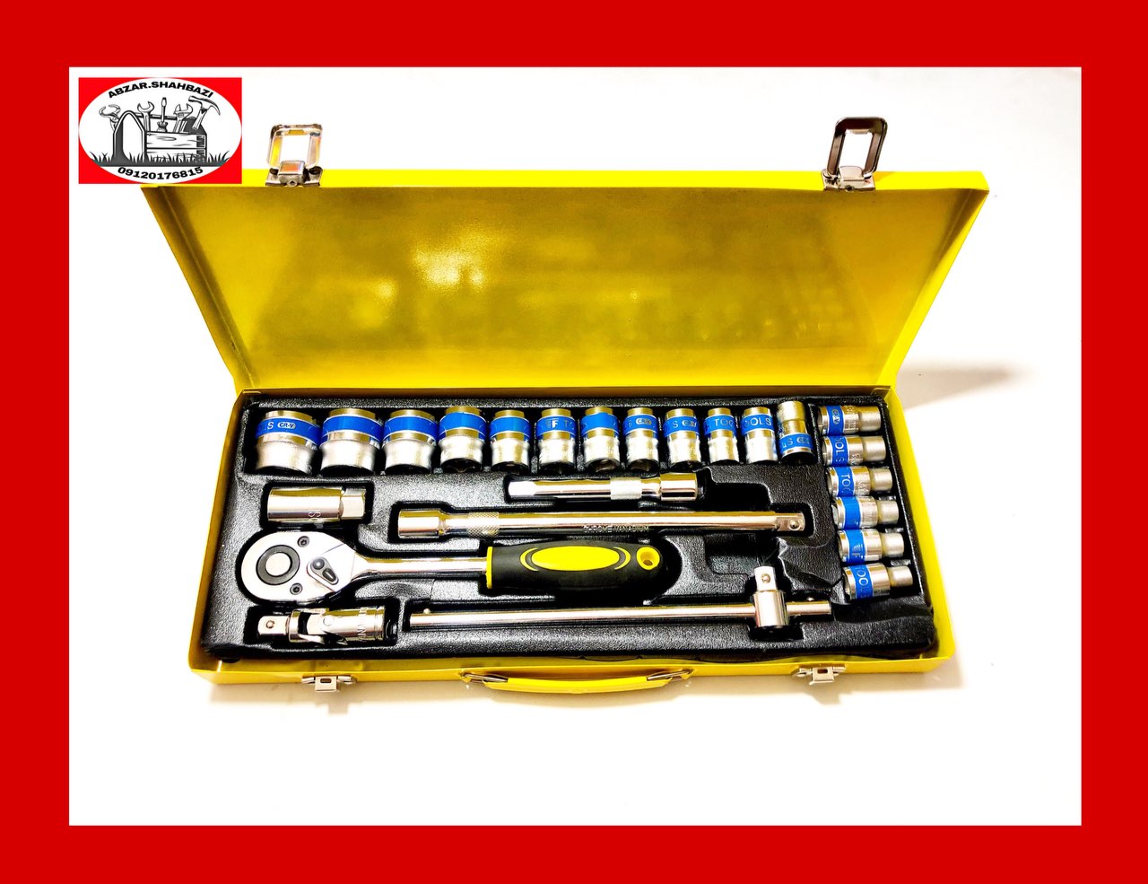 PRODUCTبکس ۲۴پارچه جعبه فلزی آلیاژ