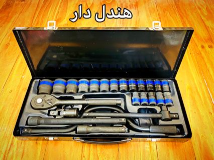 جعبه بكس ٢٤ پارچه فلزي مشكيجنس درج