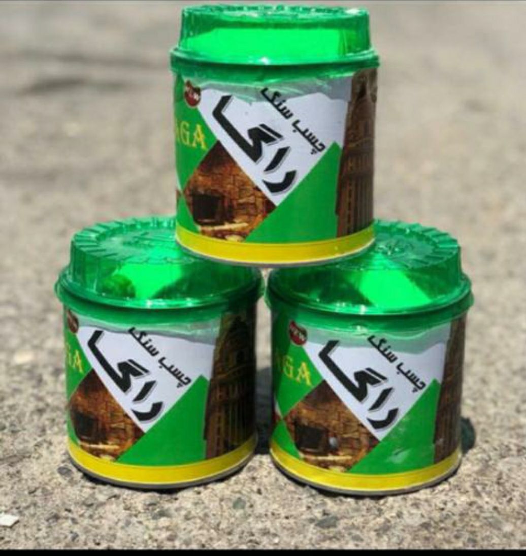 چسب سنگ راگاکافیست یکبار امتحان کن