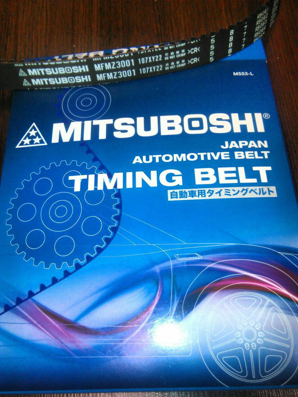 فروشگاه جهان تسمهمرکز فروش انواع 