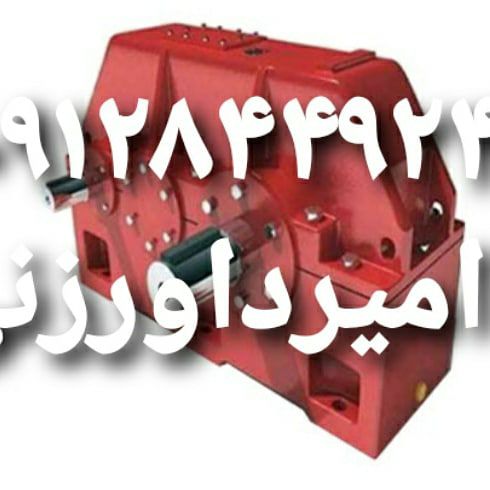 با عرض سلام و احترام :فروشگاه راد 