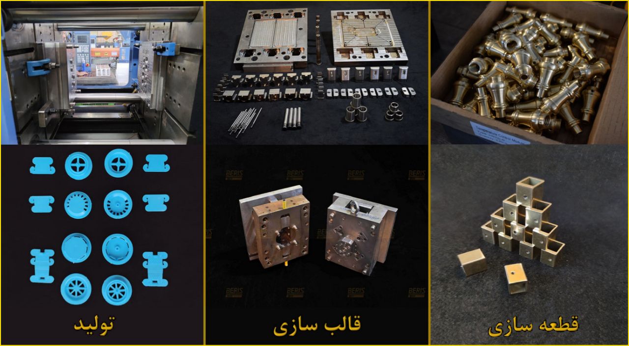  به دلیل تیم تخصصی ما، دسترسی به نر