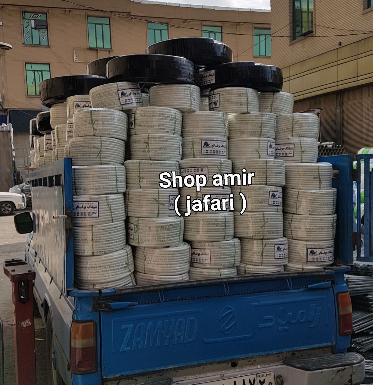 ️شیلنگ گاز سفید= ۱۲۳۰۰۰️۰۲۱_۶۶۳۱۵